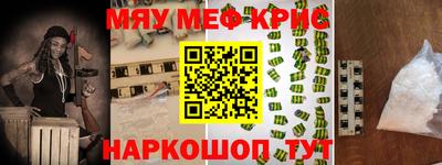 гашишное масло Аргун