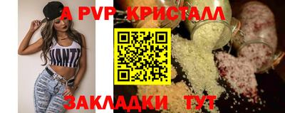 гашишное масло Аргун