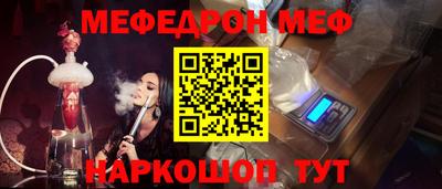 гашишное масло Аргун