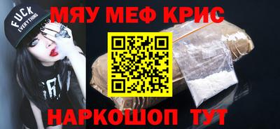 гашишное масло Аргун