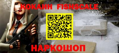дмт Апшеронск