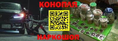 хмурый Волжск