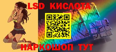 дмт Апшеронск