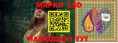 меф Апрелевка