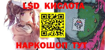 гашишное масло Аргун