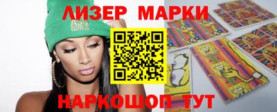 меф Апрелевка