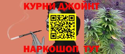дмт Апшеронск