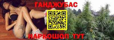 меф Апрелевка