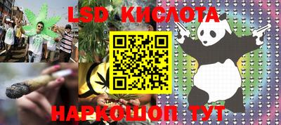 гашишное масло Аргун