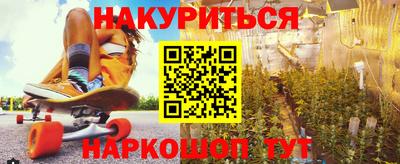 дмт Апшеронск