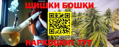 меф Апрелевка