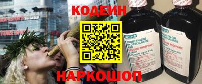 гашишное масло Аргун