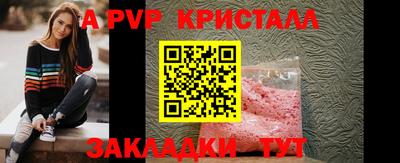 гашишное масло Аргун