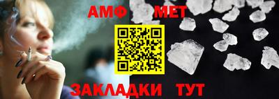 гашишное масло Аргун