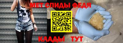 гашишное масло Аргун