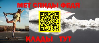 гашишное масло Аргун