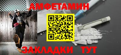 гашишное масло Аргун
