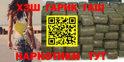 меф Апрелевка