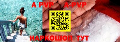 гашишное масло Аргун