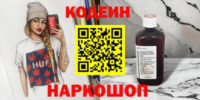 меф Апрелевка