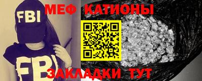 гашишное масло Аргун